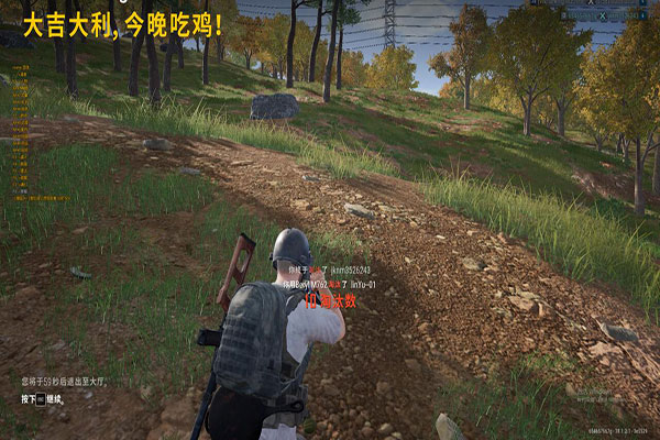 CF自瞄范围辅助透视自瞄效果